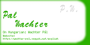 pal wachter business card