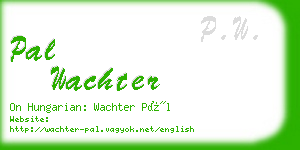 pal wachter business card